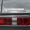 日産 サニー 1000スポーツ