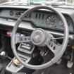 1972年 マツダ シャンテ