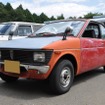 1976年 スズキ フロンテクーペ