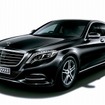 メルセデスベンツ S300hロング
