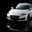 ホンダ CR-Z 改良新型