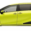 新型シエンタ対応 ドルフィンラジオアンテナ タイプ9