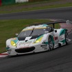鈴鹿1000kmのGT300クラス予選1位、#2 ロータス・エヴォーラMC。
