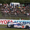 FIA世界耐久選手権（WEC）第4戦 ニュルブルクリンク6時間レース