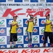 2015もてぎKART耐久フェスティバル“K-TAI”　最多周回数賞を獲得したおにぎりレーシング