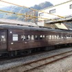 10月10・11日に奥羽本線秋田～横手間で運行される「レトロこまち号」では高崎車両センターの旧型客車が使用される。