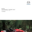 マツダサステナビリティレポート2015