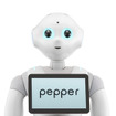 パーソナルロボット・Pepper（ペッパー）