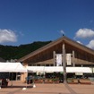 道の駅 但馬のまほろば