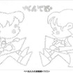 ぺぺ＆ルルの超極細イラストの展示