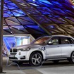 BMW X5 xDrive40e