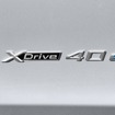 BMW X5 xDrive40e