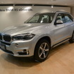 BMW X5 xDrive40e 発表会