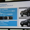 BMW X5 xDrive40e 発表会