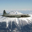 P-3オライオン哨戒機（参考画像）