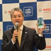 ボッシュ日本法人 コーポレートコミュニケーション部 下山田淳 ゼネラルマネージャー