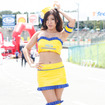 【サーキット美人2015】鈴鹿8耐 編10『AKENO SPEED GAL』