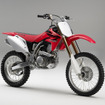 ホンダ、新開発モトクロス競技専用車を発売