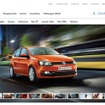 新型ポロをメインに据えるVW Indiaのウェブサイト