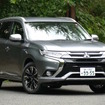 三菱アウトランダーPHEV