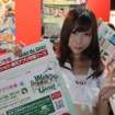 【TGS2015】遂に最終日！疲れた身体も元気いっぱいにしてくれる美女たち ー どどーんと183枚大放出！