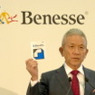 「BenePa」プリペイドカードを紹介する代表取締役兼会長の原田泳幸氏
