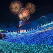 さがみ湖イルミリオン