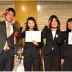 お茶の水女子大学「第65回徽音祭」実行委員会