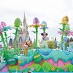 東京ディズニーランド「ヒッピティ・ホッピティ・スプリングタイム」