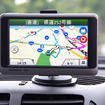 GARMIN nuvi 3595