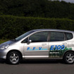 ホンダ、FFVをブラジルに投入へ