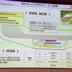 株式会社ショーワ 栃木開発センター 塩谷プルービンググラウンド開所式