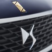 DS5 エディション1955