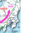 東北道から西日本方面に行く効果
