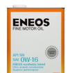 ENEOS FINEモーターオイル0W-16