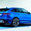 ジャガー F-PACE の ファーストエディション