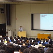 中央大学後楽園キャンパス