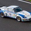 スパ・コルシャンで開催されたヒストリックカーレース「SPA SIX HOURS」