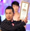 岡村隆史（写真は2011年日本アカデミー賞のもの）(C)Gettyimages