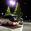ウィラーとオリックスが「高速バス＋レンタカー」割引サービスの提供を開始
