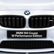 BMW M4クーペ Mパフォーマンスエディション