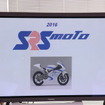 SRS-Moto記者会見の様子