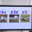 SRS-Moto記者会見の様子