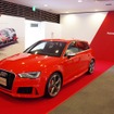 アウディ RS3スポーツバック
