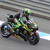 MotoGP日本グランプリ（公式予選）