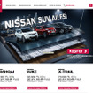 日産(トルコ)のwebサイト