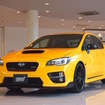 スバル WRX STI S207 NBR CHALLENGE PACKAGE