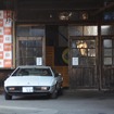 蔵粋車（Kura-ssic Car）Meeting