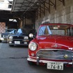 蔵粋車（Kura-ssic Car）Meeting