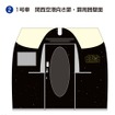 南海特急ラピート「スター・ウォーズ／フォースの覚醒」号の内装（扉周辺壁面）イメージ。11月21日から運行される。